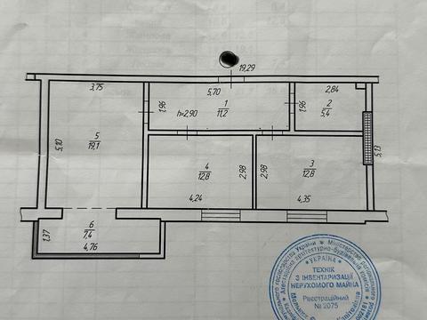 Квартира на вул. В'ячеслава Чорновола, 98а в Рівному, ID 181373, фото №18