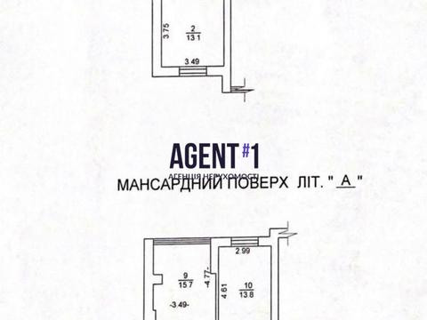 Квартира на вул. Миру вул., 9, корп. 1;9, корп. 2 в Києві, ID 273831, фото №16