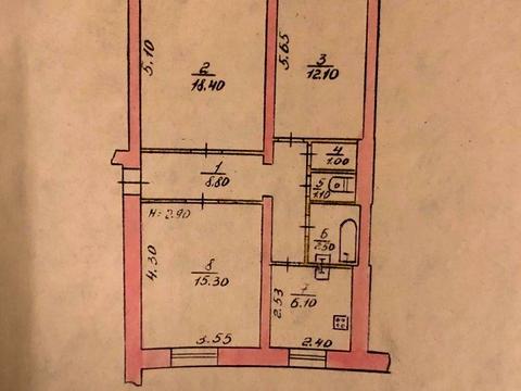 Квартира на вул. Кирило-Мефодіївська, 2 в Кривому Розі, ID 165938, фото №9