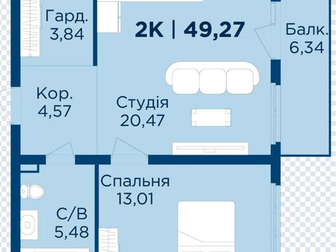 Квартира на вул. Гетьмана Мазепи, 148 в Івано-Франківську, ID 205848, фото №9