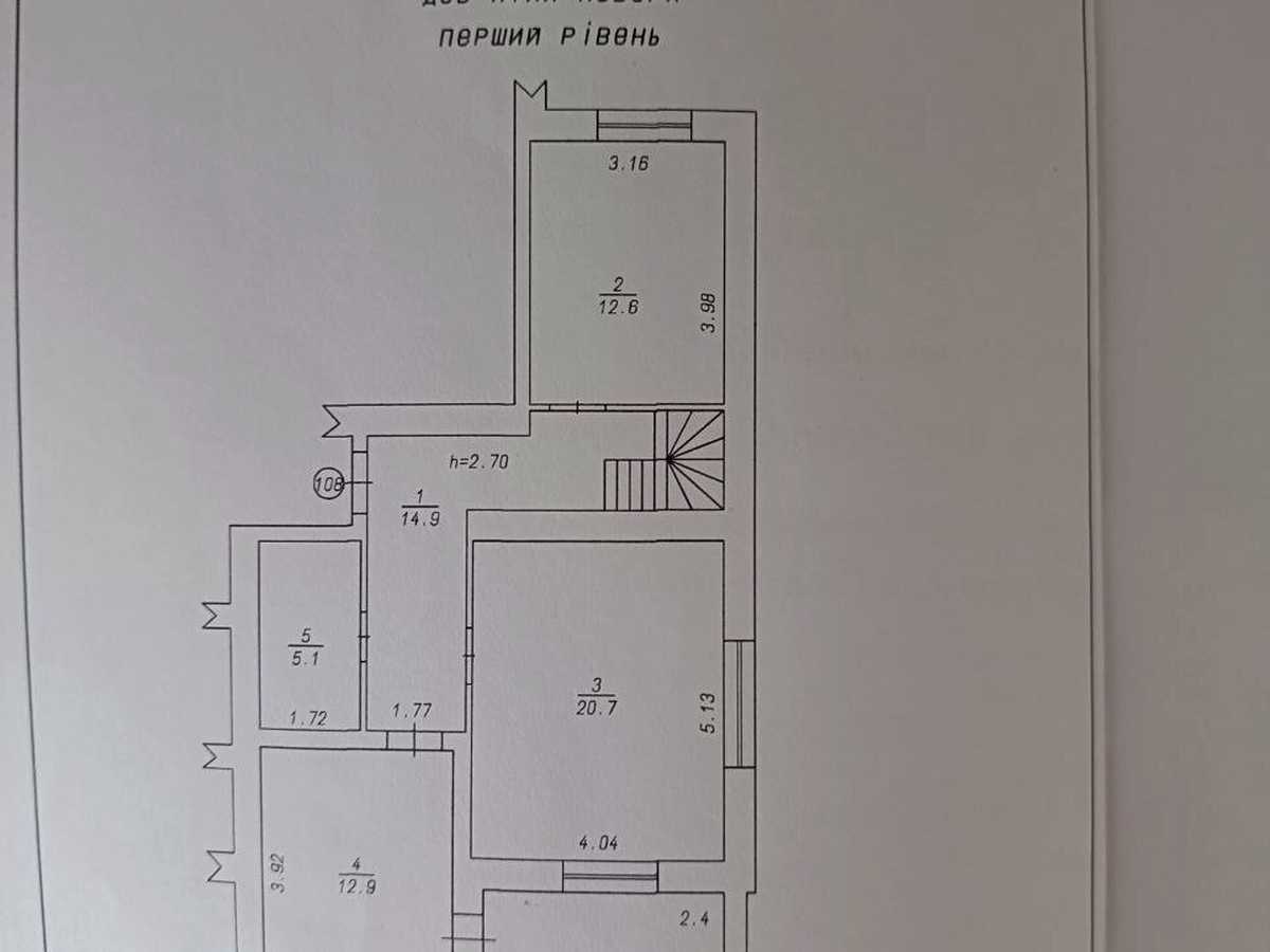 Квартира на вул. Озерна, 6/2-Б в Хмельницькому, ID 393625, фото №19