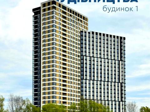 Квартира на просп. Петра Григоренка, 46 в Києві, ID 210487, фото №1