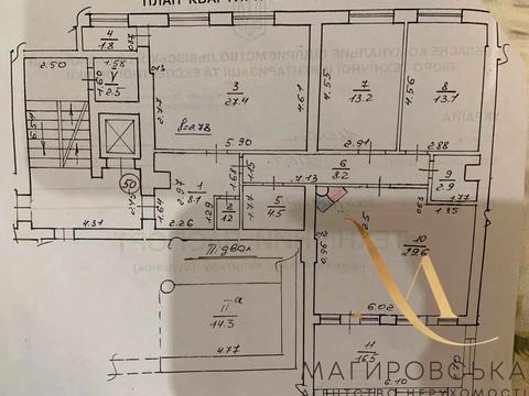 Квартира на вул. Дмитра Бортнянського, 18 в Львові, ID 170160, фото №12