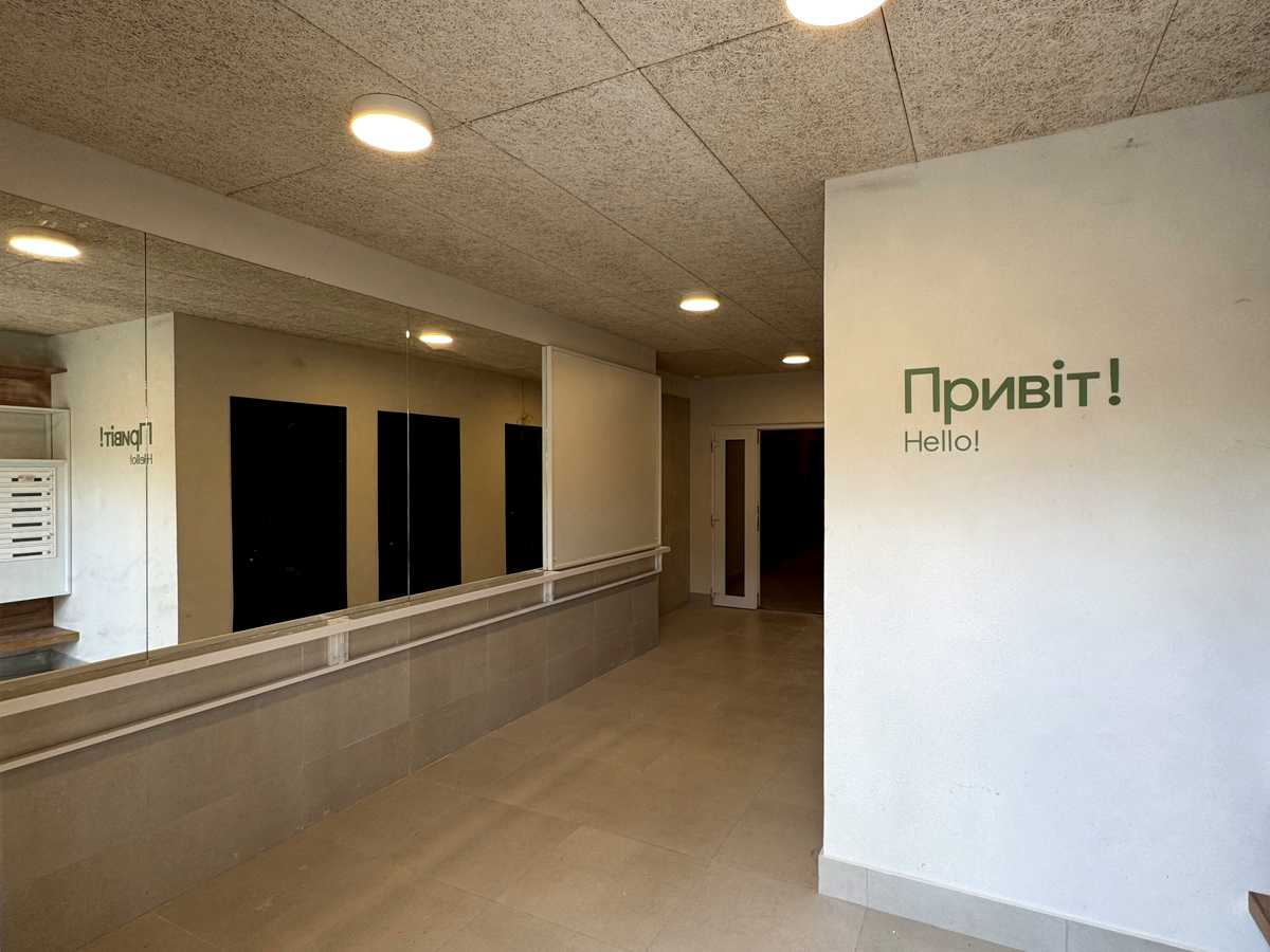 Квартира на вул. 24 Серпня в Івано-Франківську, ID 305999, фото №14