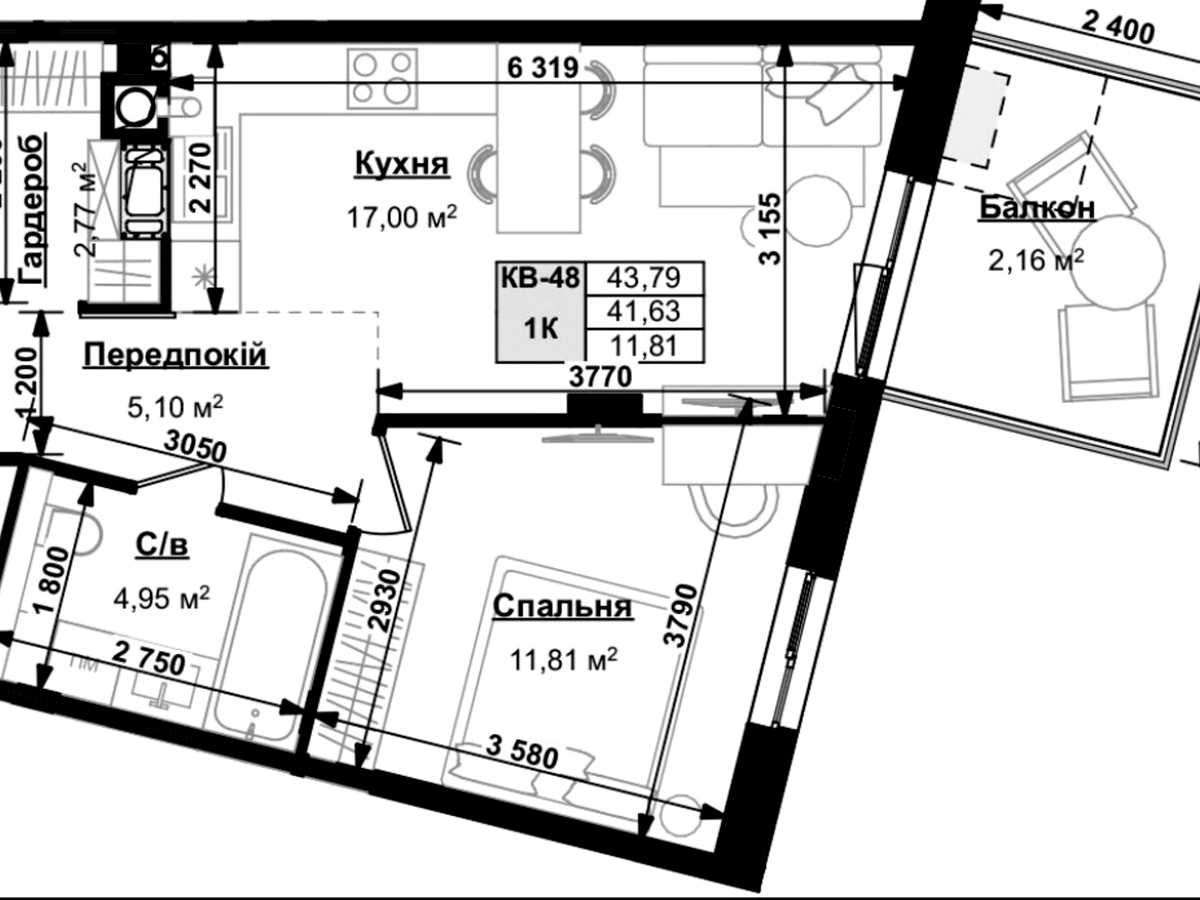 Квартира на вул. Героїв Крут в Львові, ID 305790, фото №4