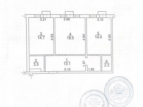 Квартира на вул. Павла Глазового вул. , 13б/3 в Києві, ID 233402, фото №9