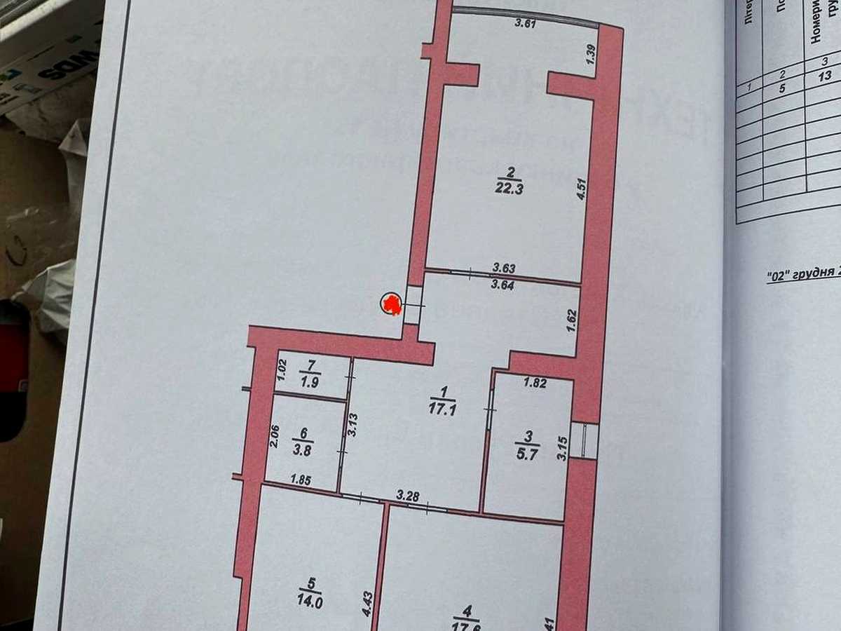 Квартира на вул. Степана Бандери, 15 в Хмельницькому, ID 393742, фото №11