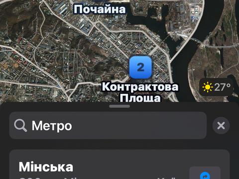 Квартира на вул. Володимира Івасюка просп. , 16-В корпус 1 в Києві, ID 166125, фото №16