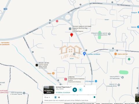 Квартира на вул. Радунська, 11 в Києві, ID 170277, фото №16