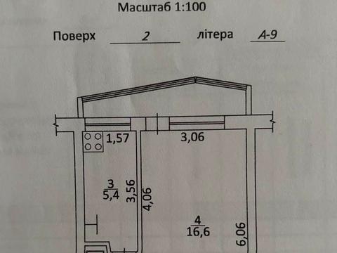 Квартира на вул. Березняківська, 36-Г в Києві, ID 202211, фото №6