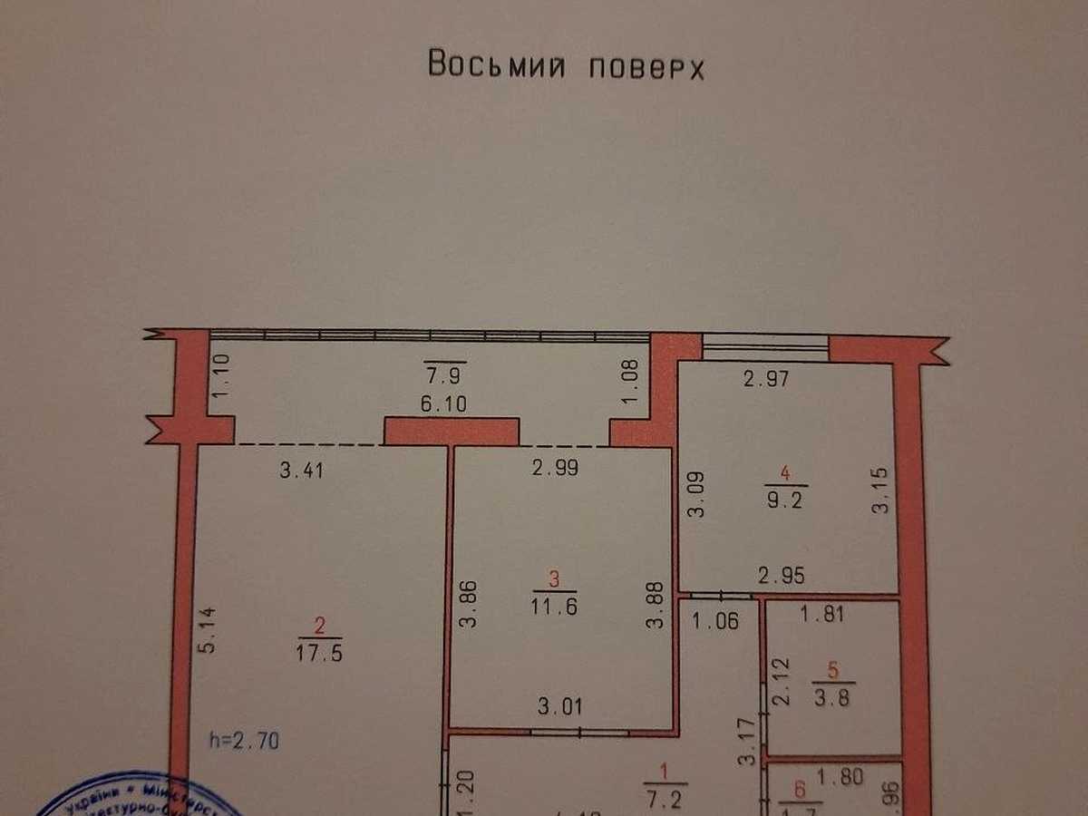 Квартира на вул. Гетьмана Мазепи, 57 в Хмельницькому, ID 393358, фото №5