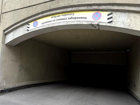 Квартира на вул. Бульварно-Кудрявська, 36 в Києві, ID 201708, фото №44