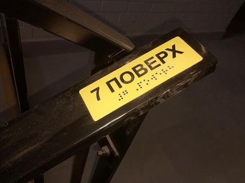 Квартира на вул. Рапопорта, 41 в Чернігові, ID 244781, фото №23