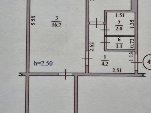 Квартира на вул. В'ячеслава Чорновола вул. , 49/2 в Чернігів, ID 250373, фото №3