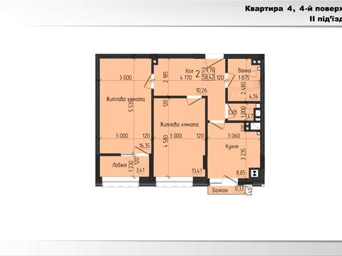 Квартира на просп. Незалежності в Чернівцях, ID 246194, фото №11