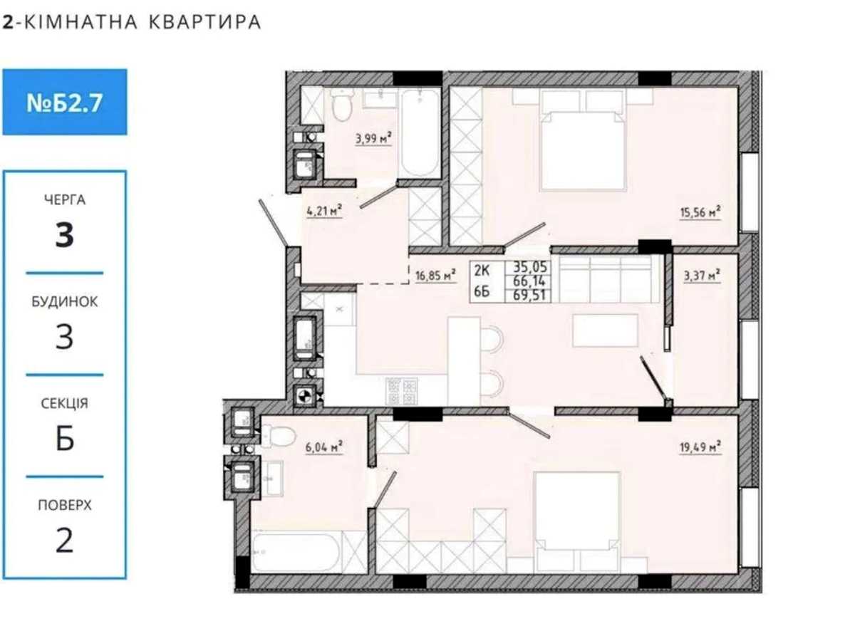 Квартира на вул. Львівська в Львові, ID 388217, фото №14