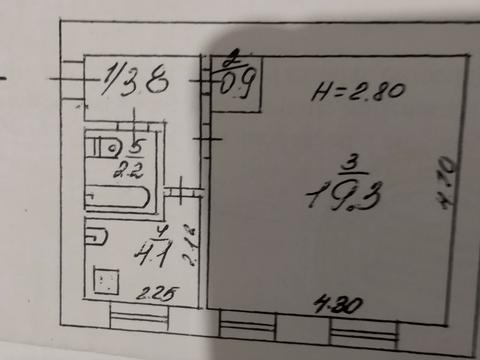 Квартира на вул. Всебратське-2, 48 в Кривому Розі, ID 191536, фото №8
