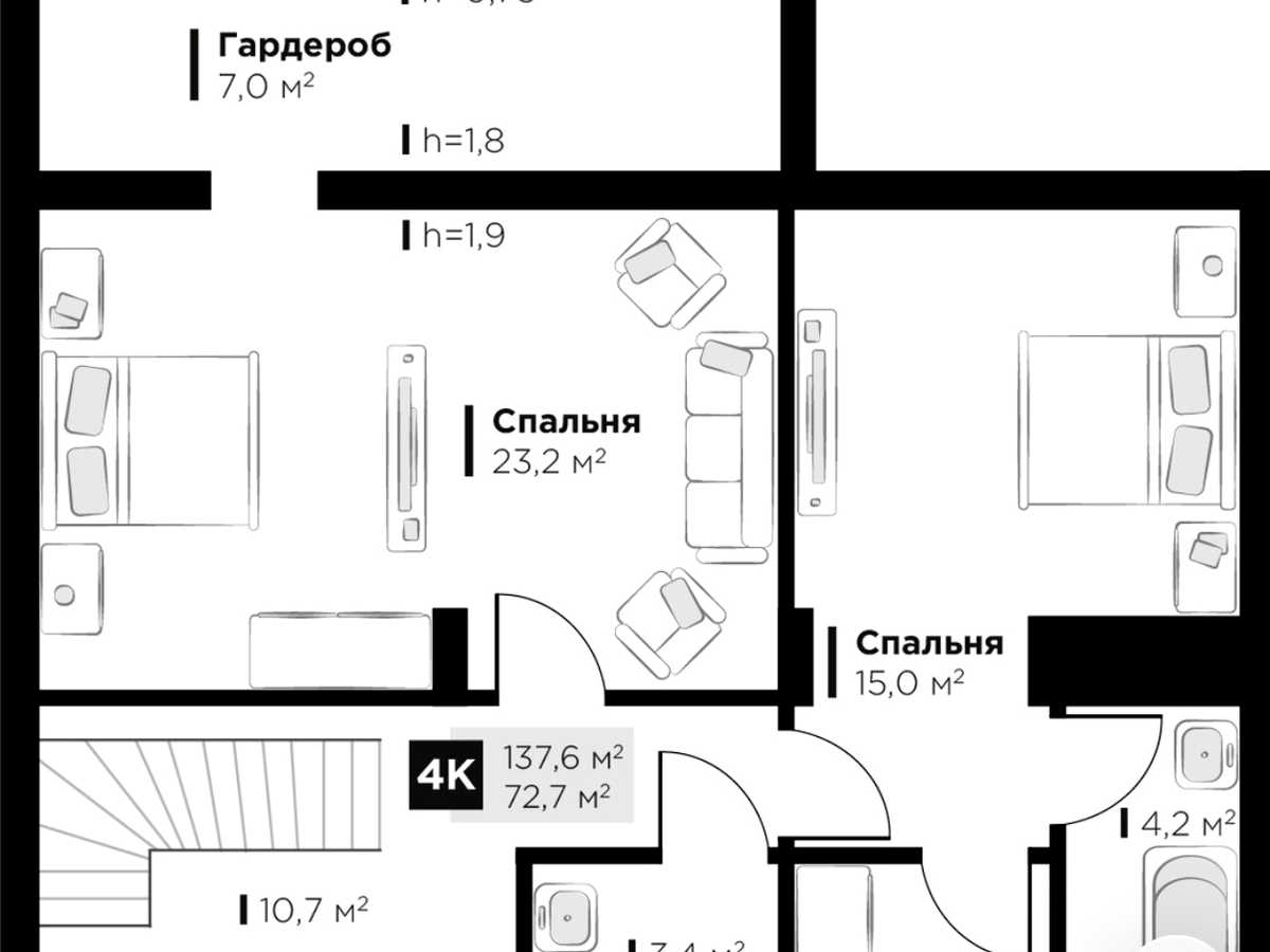 Квартира на вул. Червоної Калини, 8 в Львові, ID 305789, фото №13