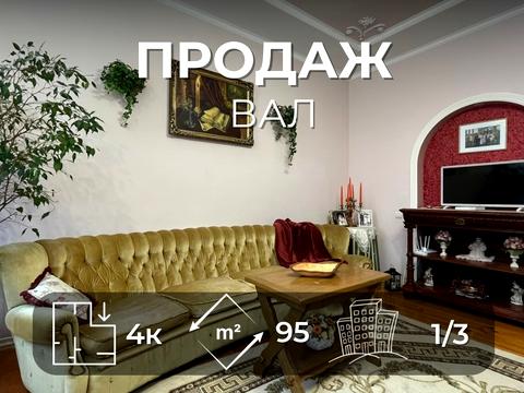 Квартира на вул. Борисоглібська, 6 в Чернігові, ID 239000, фото №1