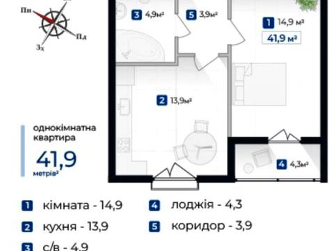 Квартира на вул. Олександра Довженка вул., 31в, к.1 в Івано-Франківську, ID 174545, фото №14