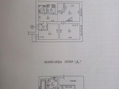 Квартира на вул. Мала Житомирська, 18 в Києві, ID 211108, фото №18
