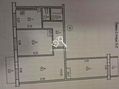 Квартира на вул. Олексія Різниченка, 88 в Кривому Розі, ID 214933, фото №22