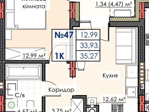 Квартира на вул. Приозерна в Івано-Франківську, ID 193775, фото №4