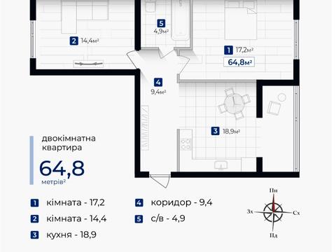 Квартира на вул. Олександра Довженка, 16 в Івано-Франківську, ID 172086, фото №10