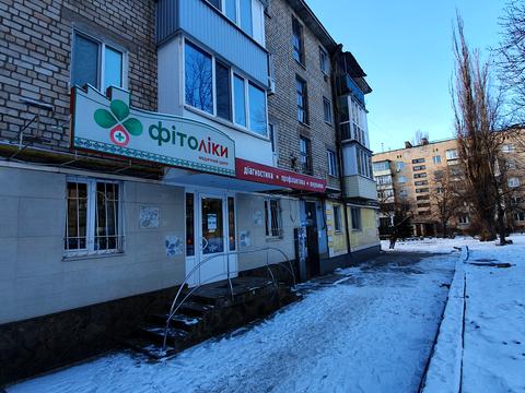 Квартира на вул. Святителя Григорія Богослова, 7 в Кривому Розі, ID 163136, фото №16