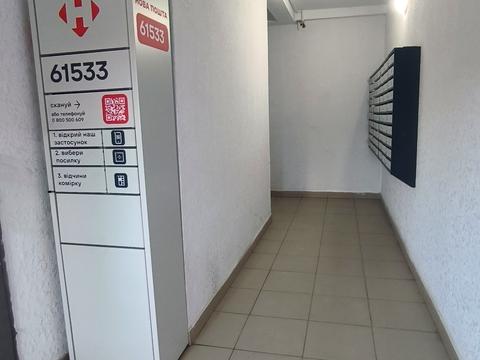 Квартира на вул. Височана, 18 к40 в Івано-Франківську, ID 225849, фото №15