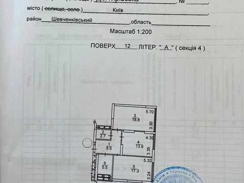 Квартира на вул. Дегтярівська, 25-Ж в Києві, ID 187806, фото №23