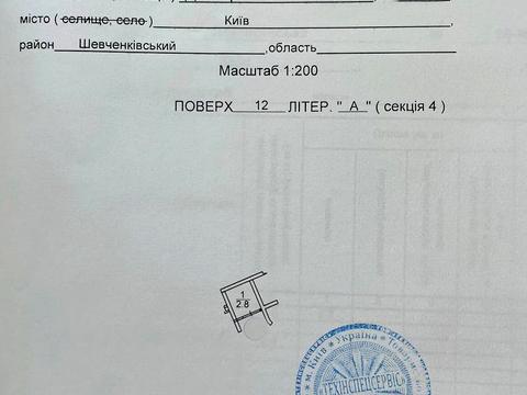 Квартира на вул. Дегтярівська, 25-Ж в Києві, ID 187806, фото №25