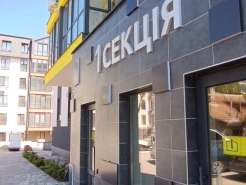 Квартира на вул. Слобідська вул., 56/1 в Одесі, ID 209099, фото №1