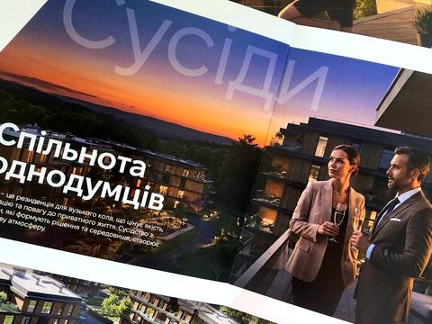 Квартира на вул. Кримська в Ужгород, ID 241581, фото №1