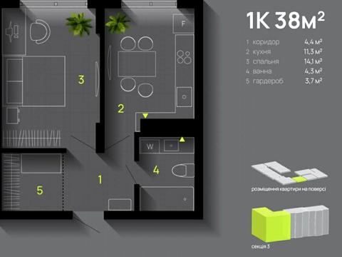 Квартира на вул. Романа Вірастюка, 3 в Івано-Франківську, ID 272858, фото №12