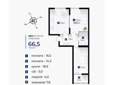 Квартира на вул. Гната Хоткевича, 34 в Івано-Франківську, ID 173020, фото №13