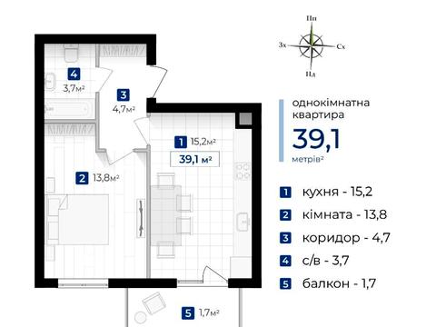 Квартира на вул. Джохара Дудаєва, 13 в Івано-Франківську, ID 171668, фото №8