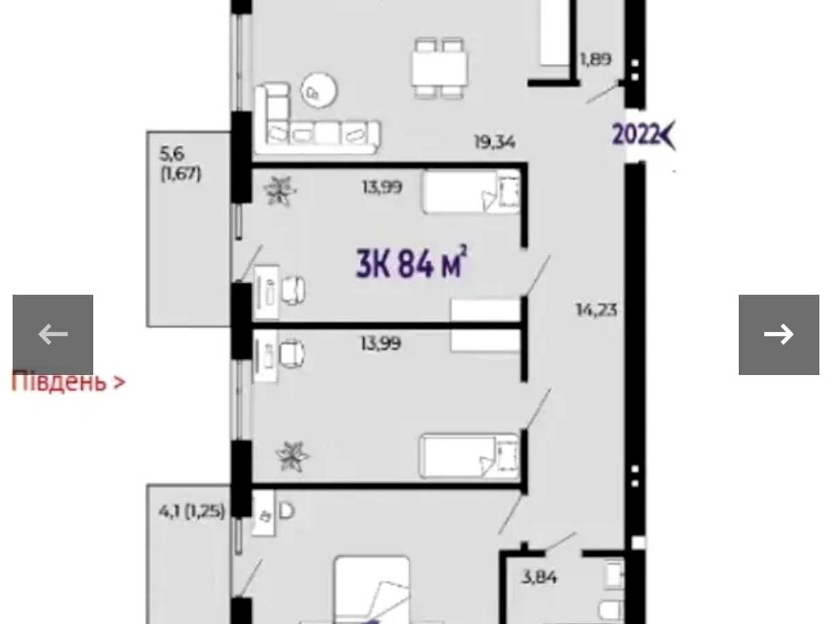 Квартира на вул. Долішня вул., 21/1 в Івано-Франківську, ID 305378, фото №6