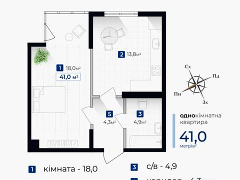 Квартира на вул. Гната Хоткевича в Івано-Франківську, ID 198857, фото №11