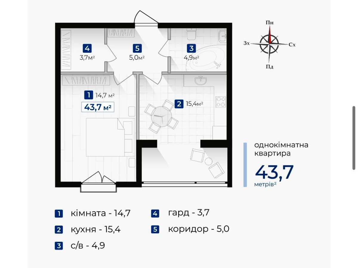 Квартира на вул. Олександра Довженка вул., 31в, к. 7 в Івано-Франківську, ID 331305, фото №9