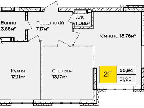 Квартира на вул. Івана Кочерги, 2 в Києві, ID 173807, фото №7
