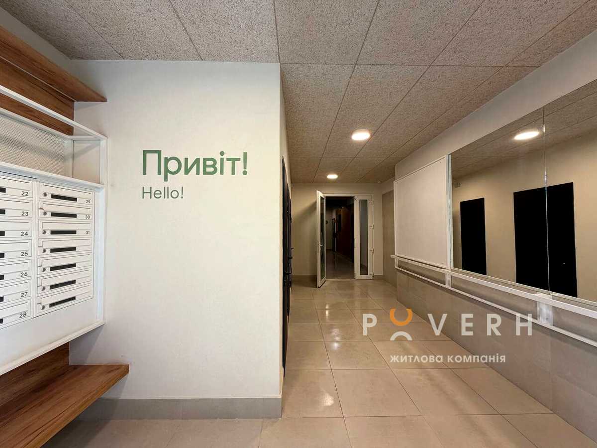 Квартира на вул. Долішня вул., 21/2 в Івано-Франківську, ID 305359, фото №5