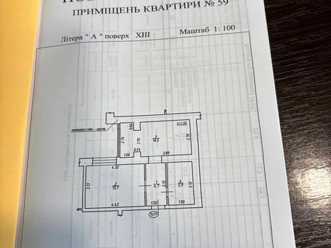 Квартира на вул. Княгинин, 18 в Івано-Франківську, ID 207048, фото №7