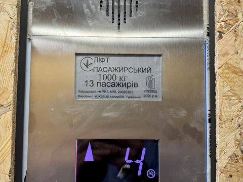 Квартира на вул. Зелена вул., Будинок в Львові, ID 171986, фото №8