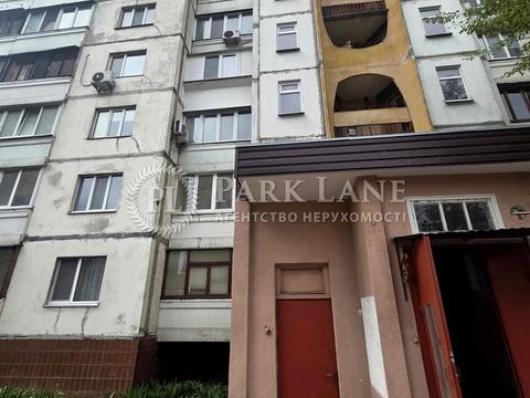 Квартира на вул. Оноре де Бальзака, 46 в Києві, ID 188440, фото №10