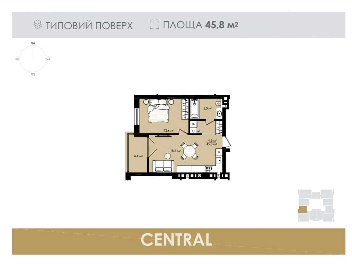 Квартира на вул. Данила Галицького в Львові, ID 305787, фото №9
