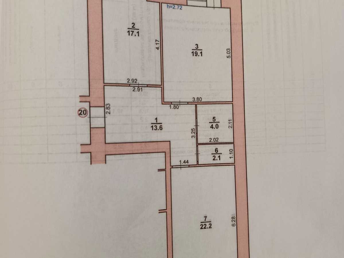 Квартира на вул. Кармелюка, 3В в Хмельницькому, ID 393390, фото №8