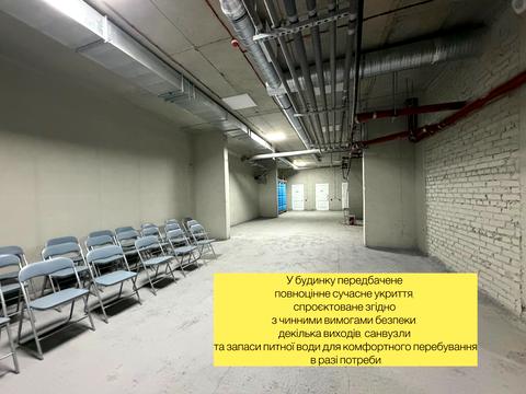 Квартира на вул. Петра Дорошенка в Києві, ID 231590, фото №7