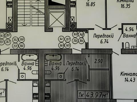 Квартира на вул. Степана Бандери в Івано-Франківську, ID 249111, фото №12