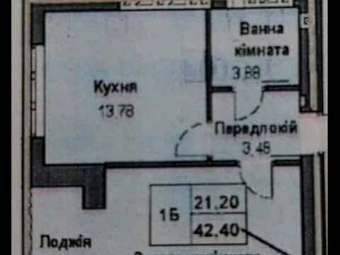 Квартира на вул. Бастіонна, 7 в Івано-Франківську, ID 180966, фото №16